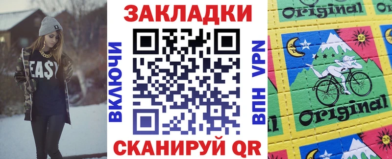 ГАШИШ Спасск-Рязанский