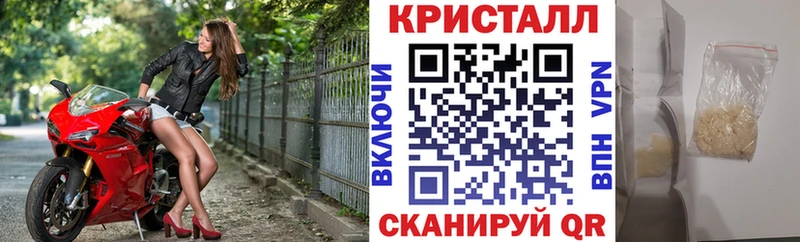 Amphetamine 98% Спасск-Рязанский