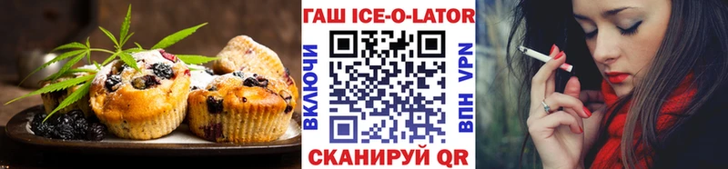 Canna-Cookies конопля kraken ссылки Спасск-Рязанский