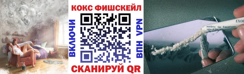 ссылка на мегу зеркало  Спасск-Рязанский  КОКАИН Перу 