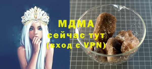 круглые Алзамай