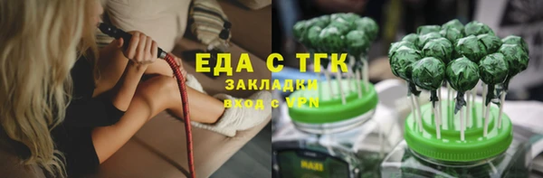 наркотики Зерноград