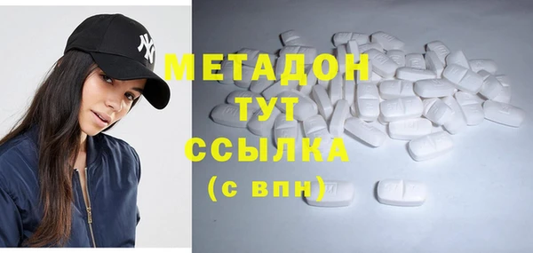 круглые Алзамай