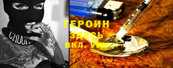 ALPHA PVP Алексеевка