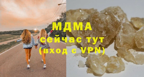 круглые Алзамай