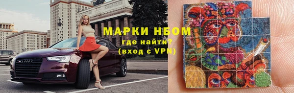 круглые Алзамай