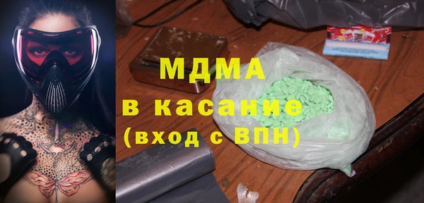 круглые Алзамай