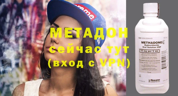 круглые Алзамай
