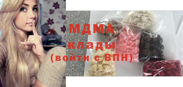 круглые Алзамай