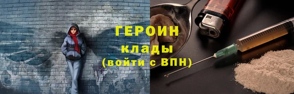 ALPHA PVP Алексеевка