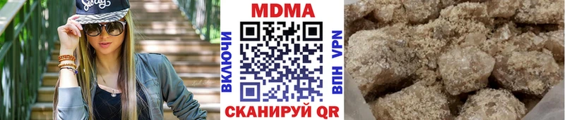 кракен как зайти Спасск-Рязанский MDMA VHQ